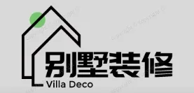大岭山别墅装修,大岭山别墅装修设计就上【大岭山别墅装修网】